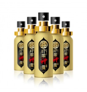 GuShengTang - God Oil India Youth Edition (10ml)